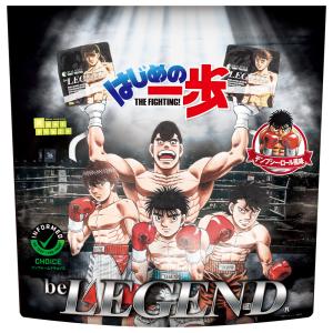 プロテイン シェイカー ビーレジェンド はじめの一歩シェイカー ビーレジェンド公式 Realstyle 通販 Paypayモール