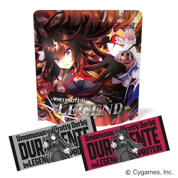 LINE新規登録で最大1000円オフ WPCプロテイン ウマ娘 プリティーダービー 鍛錬の先へ！エナ...