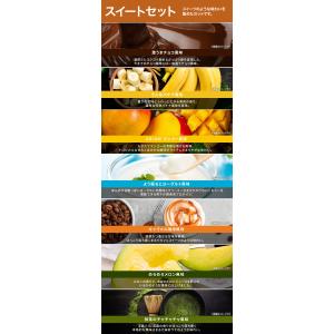 ホエイプロテイン お試し 個包装 送料無料 ビ...の詳細画像4