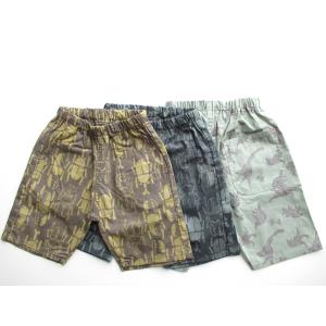 20%OFF LB CLUB エルビークラブ 総...の商品画像