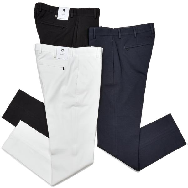 PT TORINO（ピーティー トリノ）ACTIVE ストレッチテックジャージー ノープリーツパンツ...