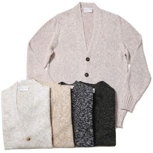 Settefili Cashmere セッテフィーリ カシミアリネン コットン メランジ ニット カーディガン