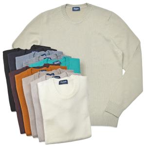 Drumohr ドルモア エクストラファインメリノウール 8ゲージ