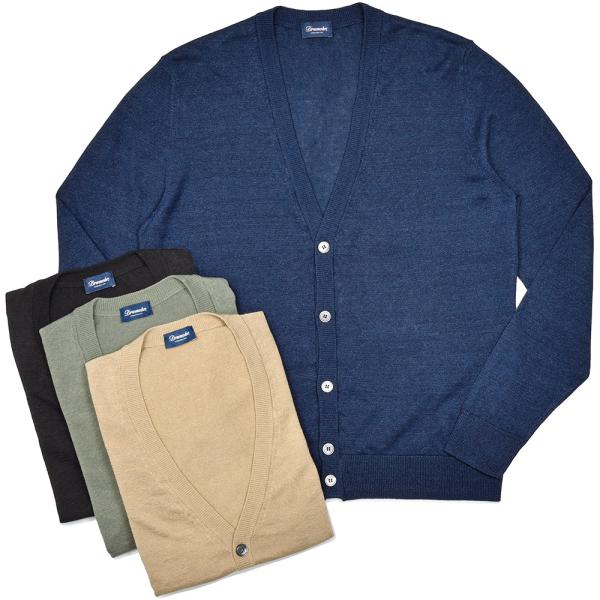 Drumohr ドルモア リネン コットン ハイゲージ ニット カーディガン