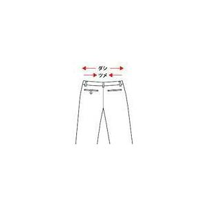 【心斎橋リフォーム提携】PANTSウエスト ツメ・ダシ(3cmまで)