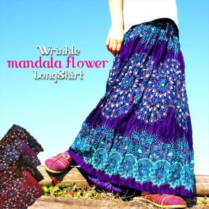 エスニック ファッションのランキングtop100 人気売れ筋ランキング Yahoo ショッピング