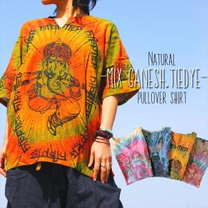 エスニック タイダイ 半袖 クルタ ガネーシャ ラムナミ プリント 4design プルオーバー コットン素材 クルタ半袖 tie-dye ユニセックス アジアン カットソー