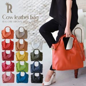 【SALE】バッグ REAL CUBE 2WAY牛革バッグ　ショルダーストラップ付(n-V65121210)