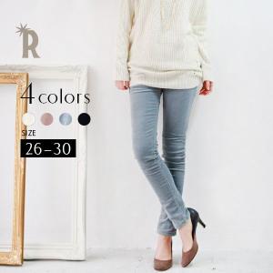 【再値下げ】【特別価格】HAMO DENIM あったか裏起毛コーデュロイストレッチスキニーパンツ(1216) 裏起毛パンツ