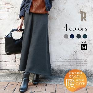 REAL CUBE　超極暖・ウエストゴム裏起毛フレアロングスカート(TM32151118)