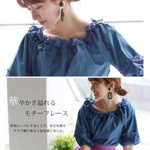 【Special Item_トップス】ブラウス...の詳細画像2