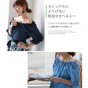 【Special Item_トップス】ブラウス...の詳細画像4