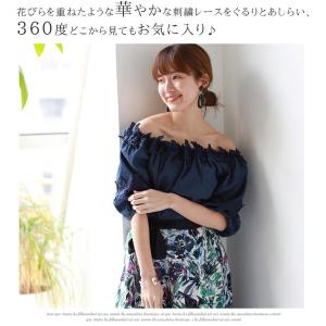 【Special Item_トップス】ブラウス...の詳細画像5