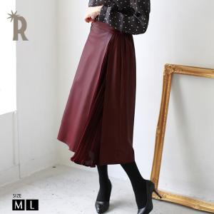 【Special Item_ボトムス】ボトム(TR81002)REAL CUBE サイドプリーツレザースカート