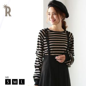 【Special Item_トップス】トップス (M81006) ウォッシャブル ボーダー タックスリーブ ニット REAL CUBE