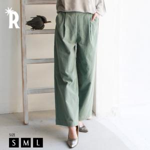 【Special Item_ボトムス】【特別価格】パンツ(981815)REAL CUBE コーデュロイタックワイドパンツ