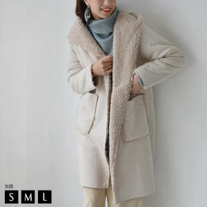 アウター(TM921920)REAL CUBE フェイクムートンコート