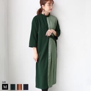 【Special Item_ワンピース】【特別価格】ワンピース (Z59160)【Cu】ハーフプリーツデザインワンピース