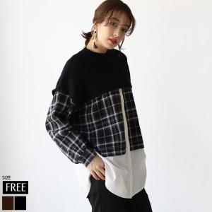【21AW】ニット (32819) レディース トップス ニット シャツ ブラウス チェック ローゲージ レイヤード  秋冬 AW おしゃれ カジュアル
