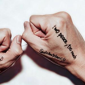 suichublanco　two peace,too much