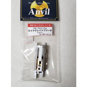 DYTAC SOCOM RC2 サイレンサー / 4Pハイダー DE : web shop アシュラ