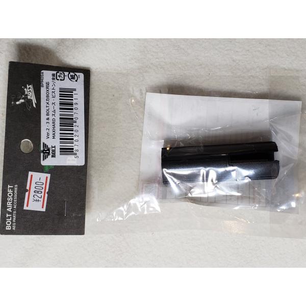 BOLT AIRSOFT BPM09A Ver.2・3メカボックス/BOLTメカボックス対応 MAX...