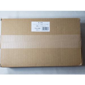 KTW ウインチェスター　M1873カービン用　木製ストックセット KTW】 ウィンチェスターM1873 カービン用木製ストックセット