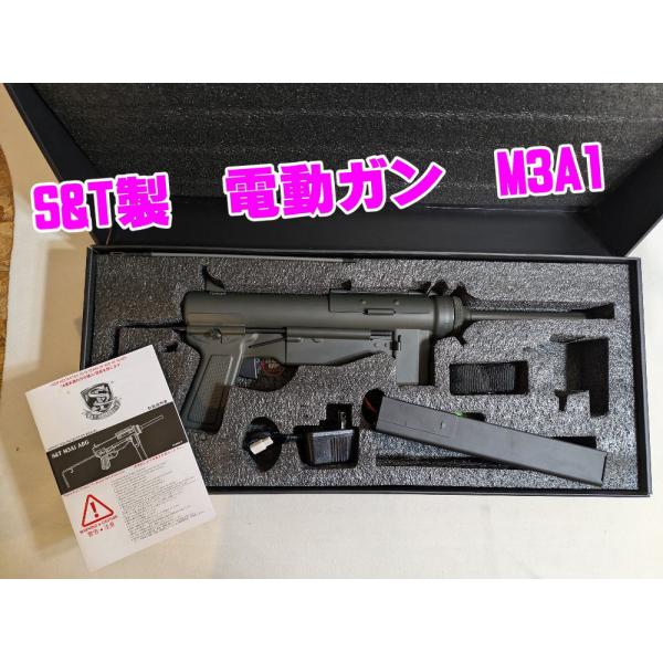 S&amp;T製　電動ガン　Ｍ３Ａ１　ＡＥＧ　グリースガン（電動）ST-AEG-11  (対象年令18才以上...