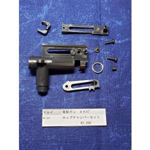 KSC ☆【お取り寄せ】KSC MK23 27連 CO2マガジン（CO2ブローバック