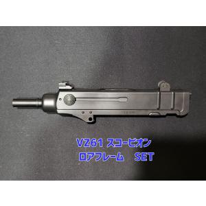 東京マルイ製 電動コンパクトガン メカBOXフレーム MP7用 純正部品