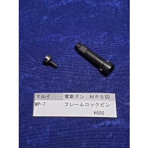 実物パーツ】DanielDefense .750 CLAMP LOW PROFILE GAS BLOCK (25-079