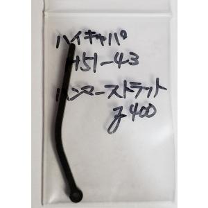 LayLax 東京マルイ ハイキャパ Hi-CAPA5.1 カスタム フェザーウェイト