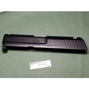 東京マルイ製 ガスガン USPコンパクト用 UC-48 スライドストップAssy