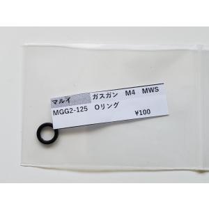 東京マルイ製 ガスガン M4MWS MGG2-121 ピストンリターンSP 補修パーツ