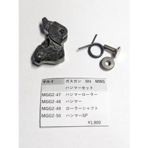 KSC製 ガスBLK M9/M92 スペアマガジン SILVER シルバー ソードカトラス