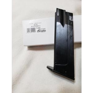 マルシン工業 マルシン 排莢式 ガスブロ 用 カートリッジ 6mm Cz75（10