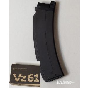 (訳アリ)KSC マカロフPM +スペアマガジン KSC製 ガスBLK マカロフPM用スペアマガジン : りあるほびー - 通販