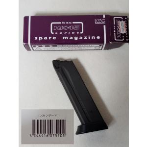 KSC製 ガスBLK M9/M92 スペアマガジン SILVER シルバー ソードカトラス