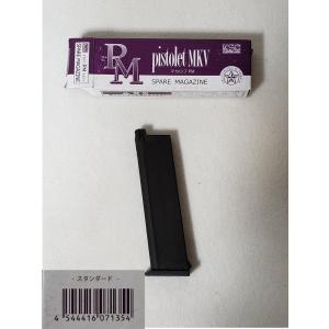 KSC製 ガスBLK M9/M92 スペアマガジン SILVER シルバー ソードカトラス