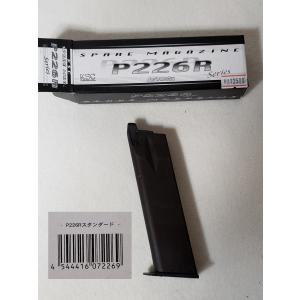 KSC U.S M9スペアマガジン１個付き KSC製 ガスBLK M9/M92 スペアマガジン SILVER シルバー ソードカトラス