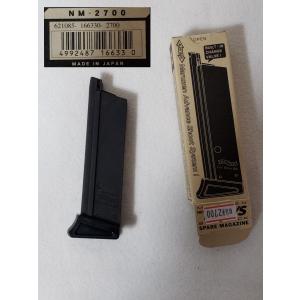 マルゼン CA870 世田谷ベース 荒くれストックキット : GUN SHOP SYSTEM