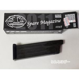 KSC製 ガスBLK マカロフPM用スペアマガジン : りあるほびー - 通販