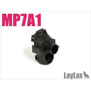 LayLax 電動 MP7A1 ストックベース