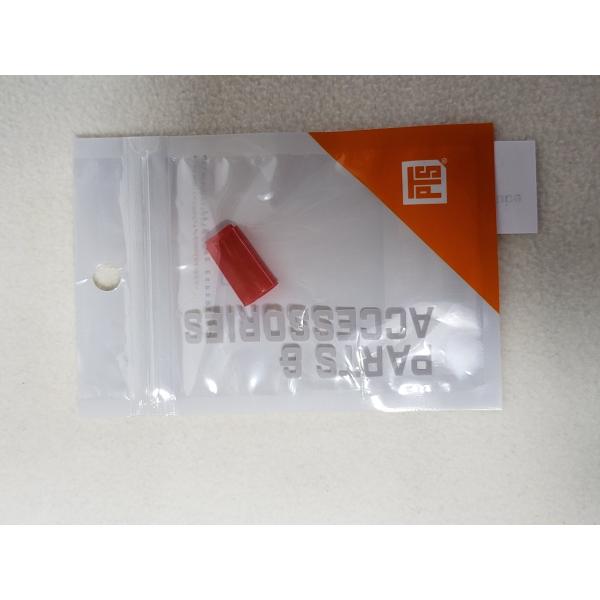 PTS純正パーツ PDR-C AEG Replacement Parts 33 Hop-up Tub...