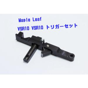 AVATAR MK.1グレネード スタンダードエッセンシャルパック