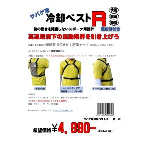 送料無料 LayLax 電動給弾器 クイッくん 4560329179161 : ユウセイ堂1