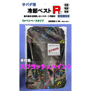送料無料 LayLax 電動給弾器 クイッくん 4560329179161 : ユウセイ堂1