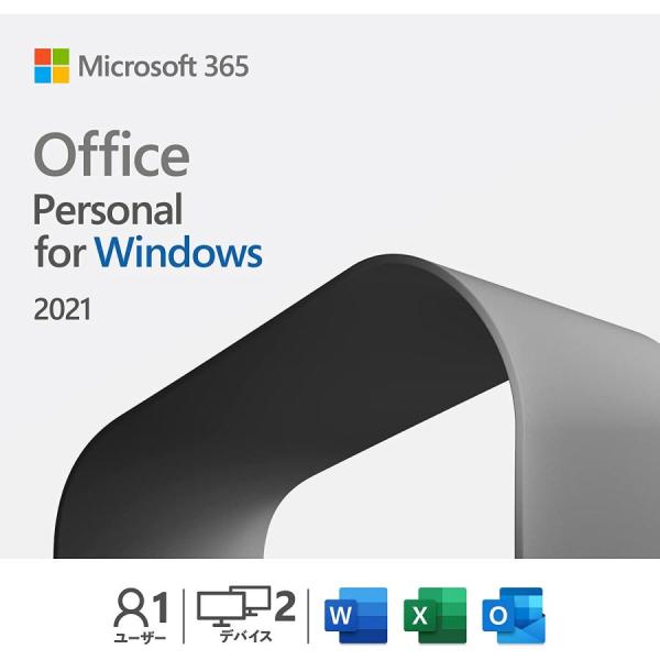 マイクロソフト 正規品|Microsoft Office Personal 2021 for 永続版...