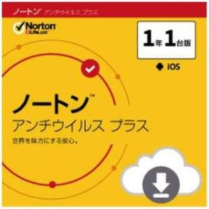 セキュリティソフト ノートン norton アンチウイルス プラス 1年 1台版 ダウンロード版