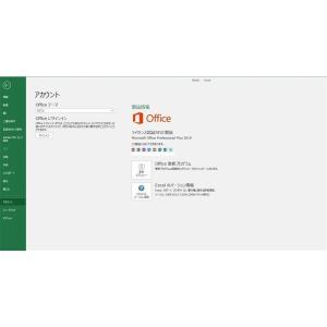最新 Microsoft Office 201...の詳細画像4